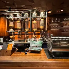 Starbucks Coffee