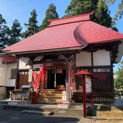 養泉寺