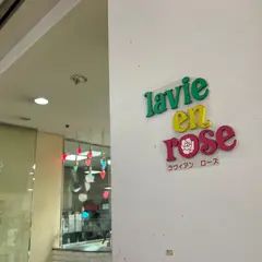 ラヴィアンローズ