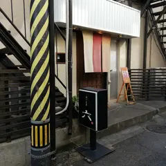 六 中華そば