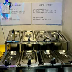 好美味麻辣烫新大久保店