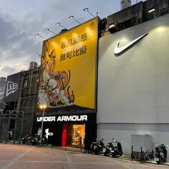 NEW ERA西門町旗艦店