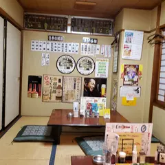 いろは