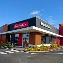 マクドナルド 高岡駅南店