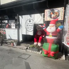グラトニー