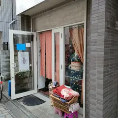 ネコヤナギ