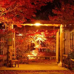 湯宿・草菴