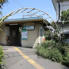 扇町駅