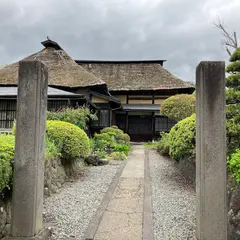 武家屋敷 森本家