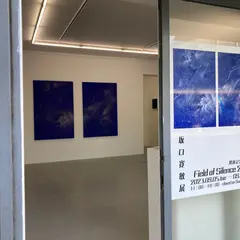 GALLERY KTO 新宿