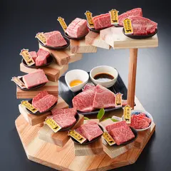 牛匠しらいし
