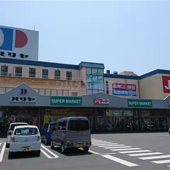 パリヤサンペデック