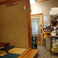 しるく屋