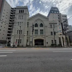 日本基督教団本郷中央教会