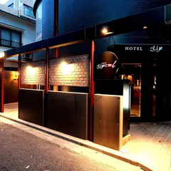 HOTEL the Lip ホテル ザ リップ