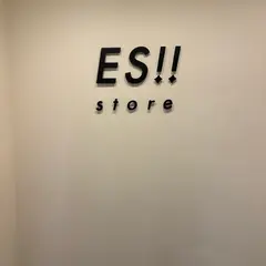 あんさんぶるスターズ！！ストア