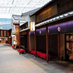 江戸小路