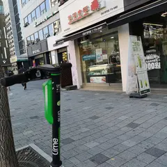 Cocohodo