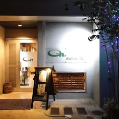 美食空間 音