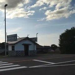 上沢海博物館前（バス）