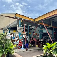 Blue Noodle Shop