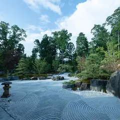 欅の宿 縁
