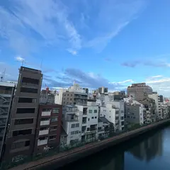Dotonbori Royal II