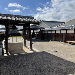 眺関亭