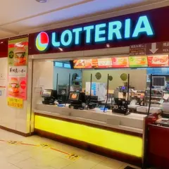 ロッテリア 基山パーキングエリア下り線店
