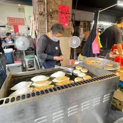 韮菜盒子、餡餅