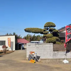 焼き芋屋