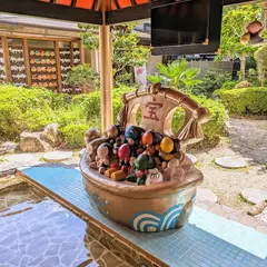 さるぼぼ黄金の足湯