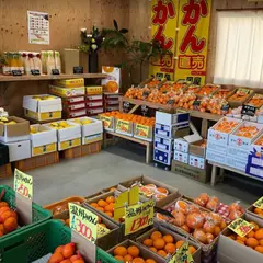 一国屋