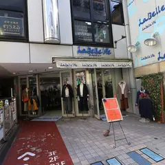 株式会社 ラベルヴィー
