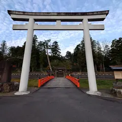八雲温泉