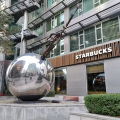 Starbucks R