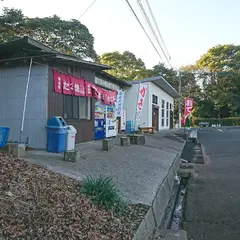 展海峰牡蠣小屋深見水産