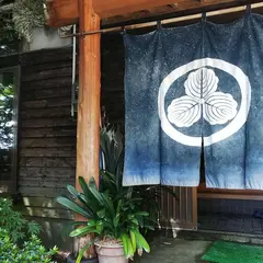 手打そば なかむら