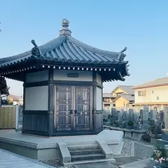 本福寺