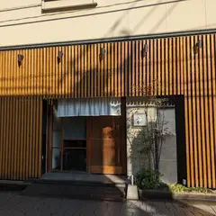 ふく山本