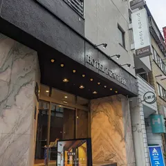 ホテルニューパーク