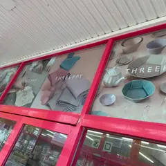 THREEPPY金沢古府店