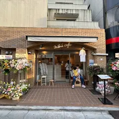 miki's cafe