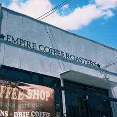 empire coffee stand
