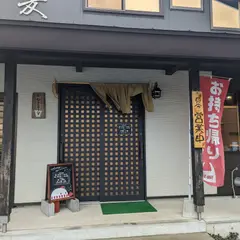 大蔵山蕎麦ねぎぼうず