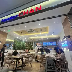 ホーカーチャン
