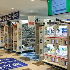 ガシャポンバンダイオフィシャルショップ駿河屋マルイシティ横浜店