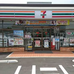 セブン-イレブン 博多春町３丁目店