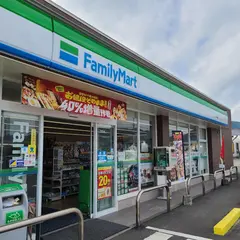 ファミリーマート はとや新町店