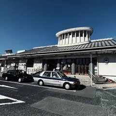 有田銘品館